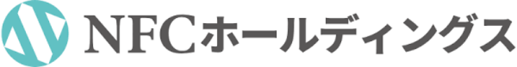 NFCホールディングス ロゴ